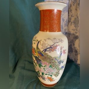 VTG Japan Satsuma Porcelain Vase ft Peacock & Cherry Blossoms 10"